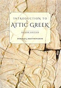 Introduction to Attic Greek (Paperback, 2)