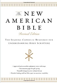 Catholic Bible-NABRE (Hardcover)