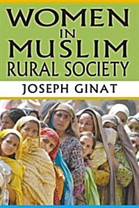 Women in Muslim Rural Society (Paperback, Reprint)