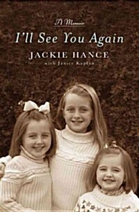 Ill See You Again (Hardcover)