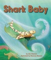 Shark Baby (Hardcover)