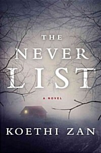 The Never List (Hardcover)