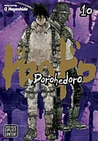 Dorohedoro, Vol. 10 (Paperback, Original)