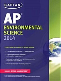 Kaplan AP Environmental Science 2014 (Paperback)