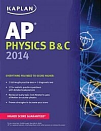 [중고] Kaplan AP Physics B & C (Paperback, 2014)