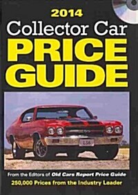 Collector Car Price Guide 2014 (CD-ROM)