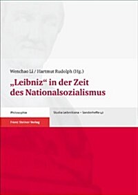 Leibniz in Der Zeit Des Nationalsozialismus (Paperback)