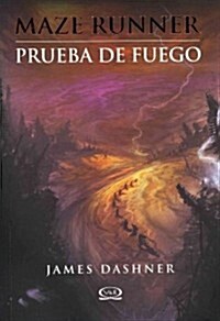 Prueba de Fuego = Fireproof (Paperback)