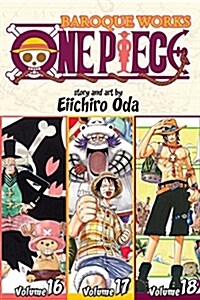 [중고] One Piece: Baroque Works, Volumes 16-18 (Paperback)