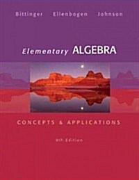 Elementary Algebra: Concepts and Applications (Hardcover, 9)