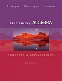 Elementary Algebra with Access Code: Concepts and Applications (Hardcover, 9)