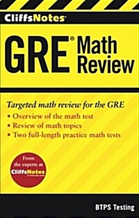 CliffsNotes GRE Math Review (Paperback)