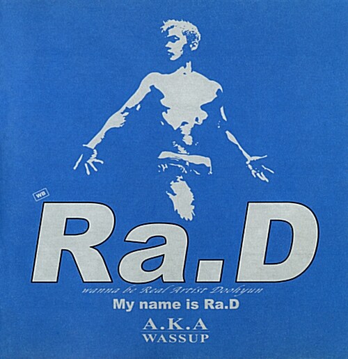 [중고] Ra.D 1집 - My Name Is Ra.D
