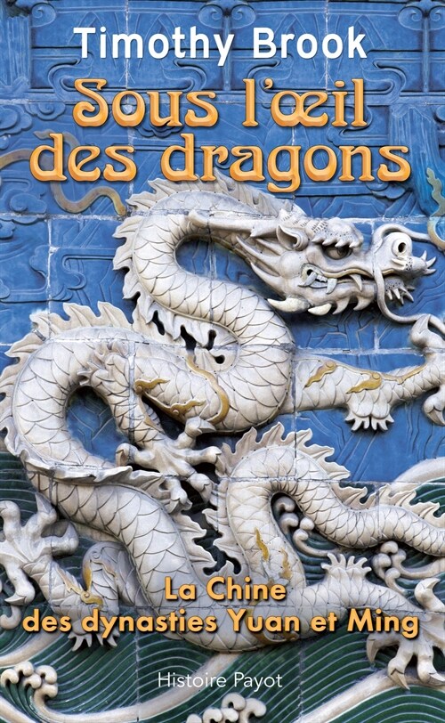 Sous loeil des dragons (Paperback)