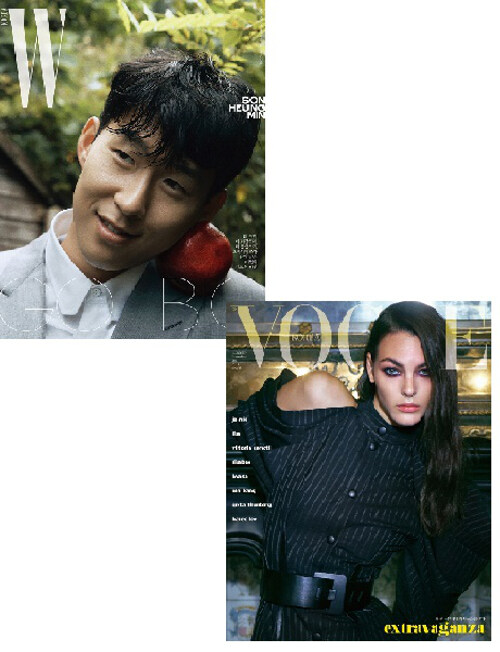 보그 Vogue Korea + 더블유 W Korea 2019.11 - 전2권