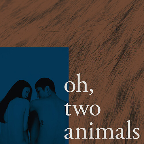 [중고] 오칠 - 정규 1집 Oh, Two Animals