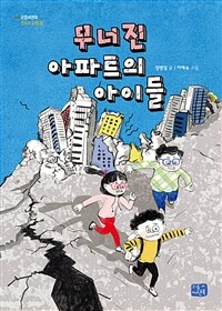 도서