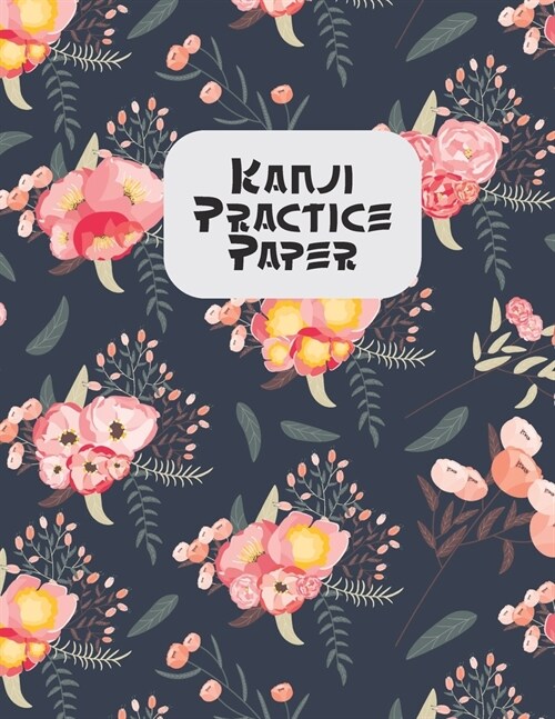 Kanji Practice Paper: Japanese Lettering Practice Paper (Paperback)