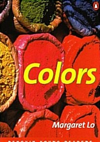 [중고] Colors (Paperback)