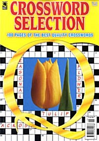 Crossword Selection (월간 영국): 2008년 No. 15