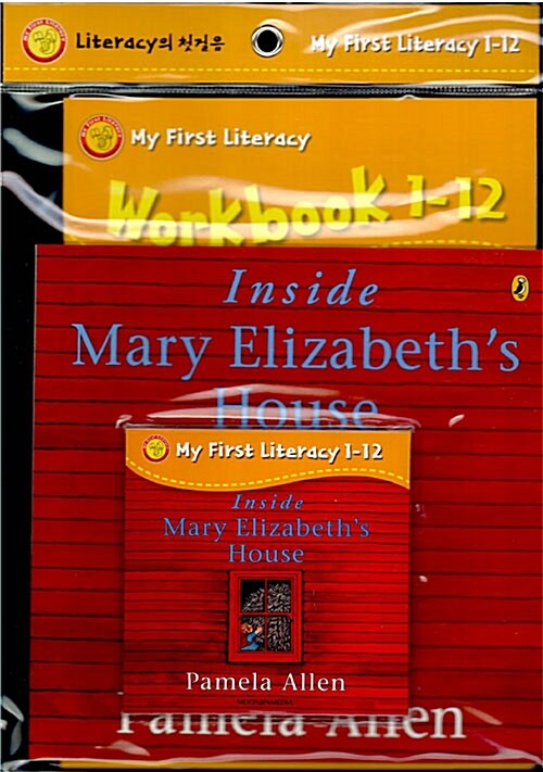 Inside Mary Elizabeths House (Paperback + Workbook + CD 1장)