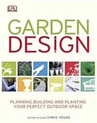[중고] Garden Design (Hardcover)