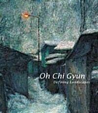 Oh Chi Gyun (Hardcover)