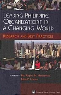 Leading Philippine Organizations in a Changing World (Paperback)