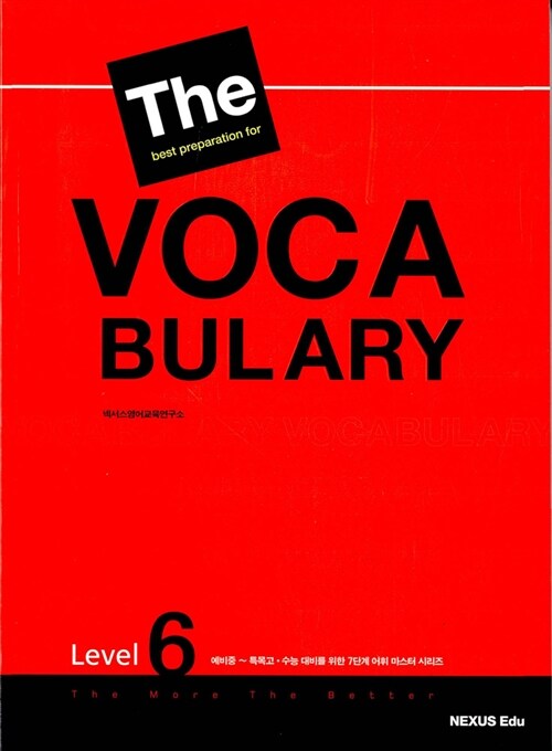 The Best Preparation For VOCABULARY Level 6