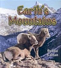 Earths Mountains (Paperback, 1st)
