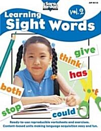 Learning Sight Words (Paperback)
