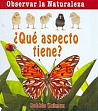 풯u?Aspecto Tiene? (How Does It Look?) (Hardcover)