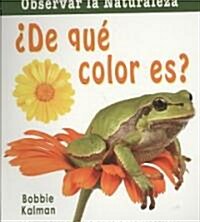 풡e Qu?Color Es? (What Color Is It?) (Paperback)