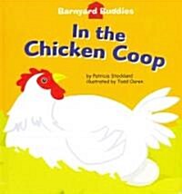 In the Chicken Coop [With Hardcover Book] (Audio CD)