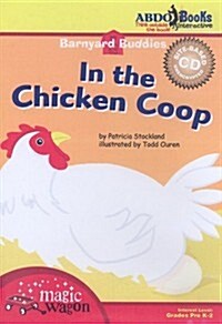 In the Chicken Coop (Audio CD)