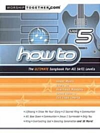 How To (Paperback, Compact Disc)