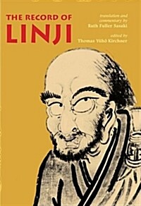 The Record of Linji (Hardcover, Bilingual)