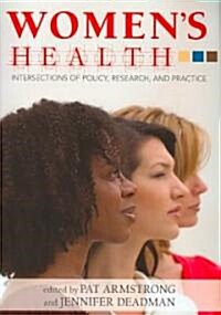 Womens Health (Paperback, 1st)