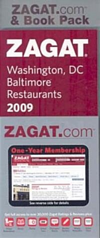 Zagat Washington, DC / Baltimore Restaurants 2009 (Paperback, Pass Code)