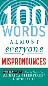 [중고] 100 Words Almost Everyone Mispronounces (Paperback)