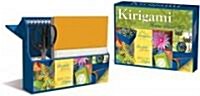 Kirigami Home Decor Kit [With Scissors and Origami Paper/Tracing Paper] (Spiral)