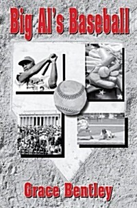 Big Als Baseball (Paperback)