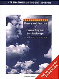 [중고] Theory And Practice Of Counseling And Psychotherapy. (Paperback)