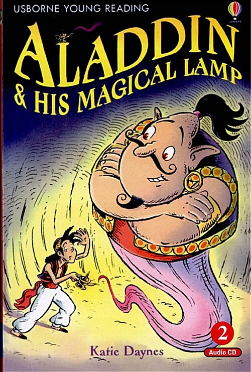 [중고] Usborne Young Reading Set 1-02 : Aladdin & His Magical Lamp (Paperback + Audio CD 1장)