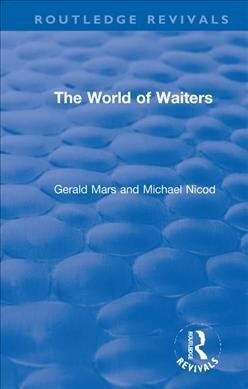 The World of Waiters (Paperback, 1)