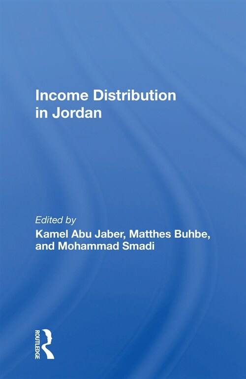 Income Distribution In Jordan (Paperback, 1)