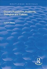 China's Population : Problems, Thoughts and Policies (Paperback)