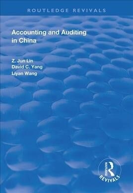 Accounting and Auditing in China (Paperback, 1)