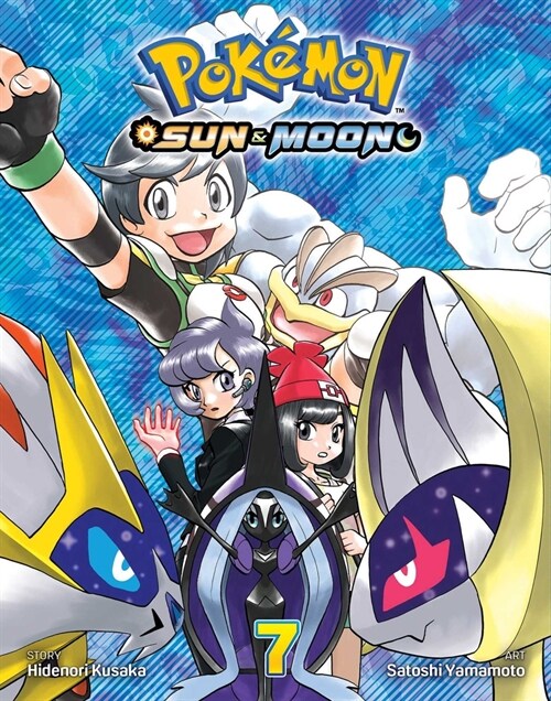 Pokemon: Sun & Moon, Vol. 7 (Paperback)