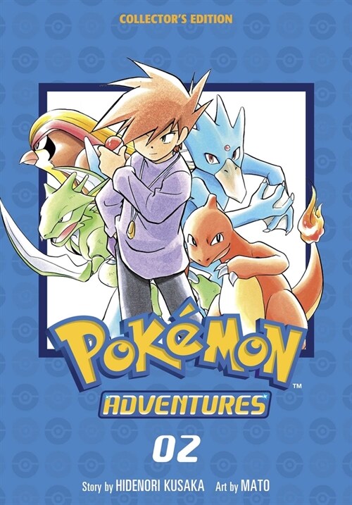 Pok?on Adventures Collectors Edition, Vol. 2 (Paperback)